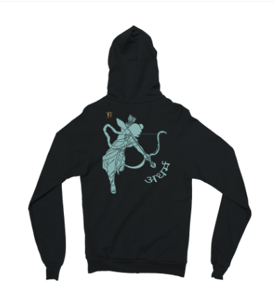 Lord Ram Heart Black Zip Up Hoodie